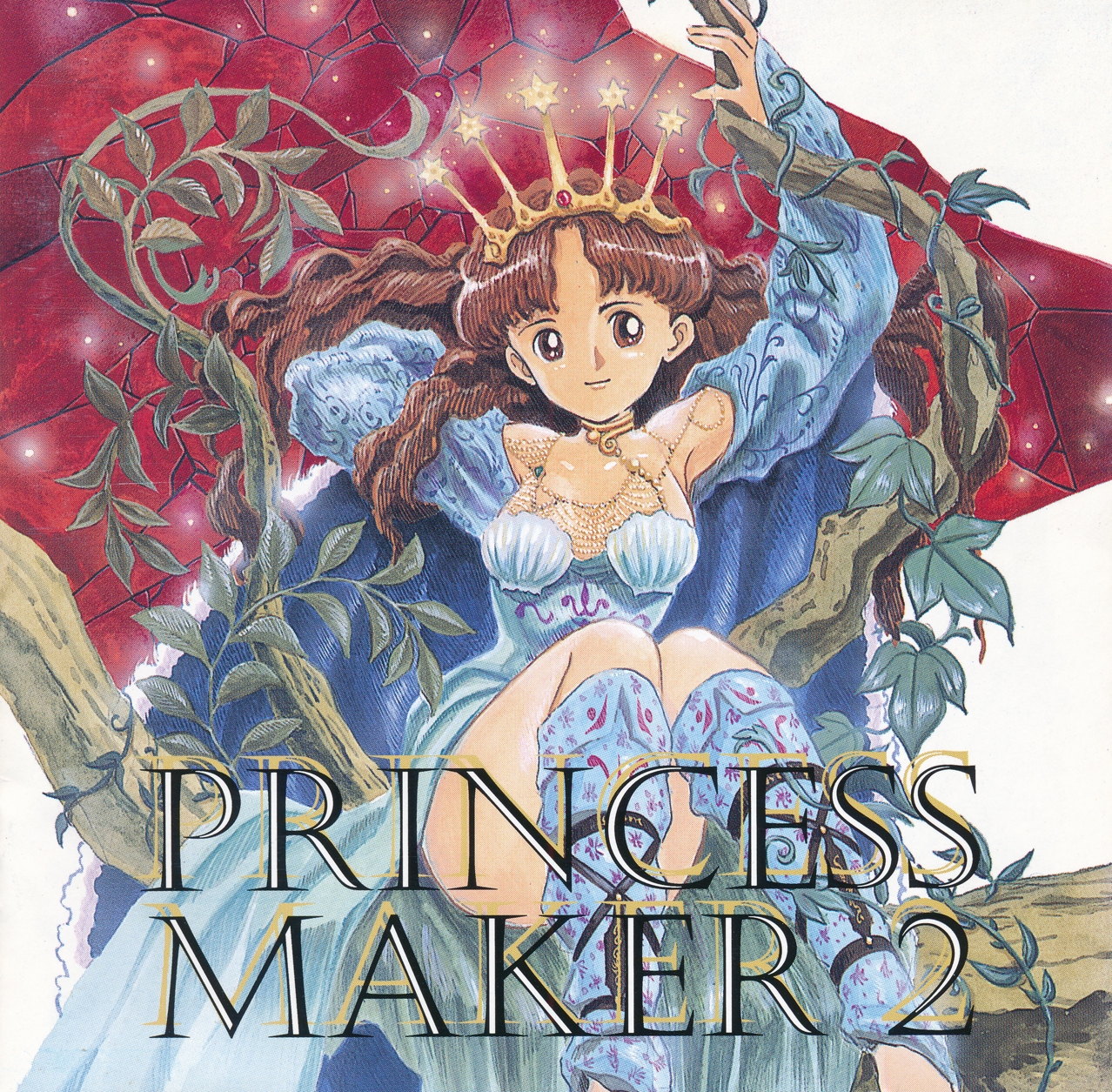 その他 Princess Maker 2 FM-TOWNS プリンセスメーカー2 FMTOWNS版 - メルカリ
